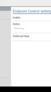 FortiClient Screenshot 5