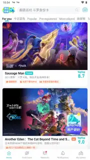 TapTap (CN) Screenshot 11