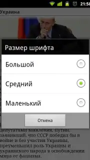 Lenta.ru Screenshot 2