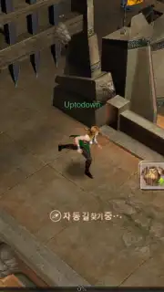 MU Archangel 2 Screenshot 7
