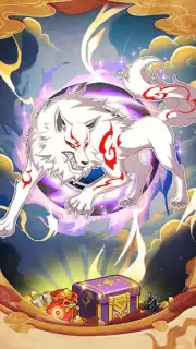 Pride of Nindo Screenshot 4