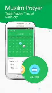 Muslim Prayer Screenshot 1