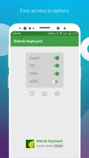 Ridmik Classic Keyboard Screenshot 7