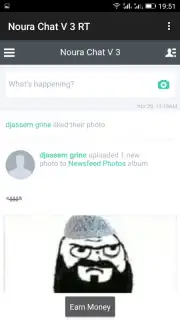 Noura Chat Screenshot 26