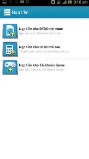M-Plus Screenshot 1