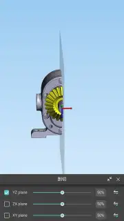 DWG FastView - CAD Viewer&Editor Screenshot 15