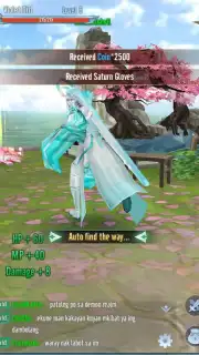 Spirit Land Screenshot 5