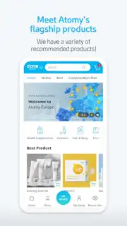 Atomy Shop Screenshot 4