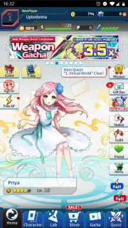 English Puzzle World Screenshot 1