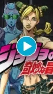 Jojo's Bizarre Dungeon Screenshot 1