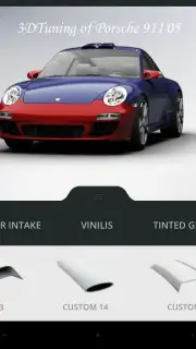 3D Tuning Screenshot 1
