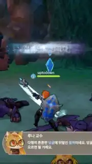 Summoners War: Chronicles (KR) Screenshot 6