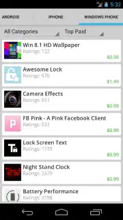 Mobile App Store Screenshot 1