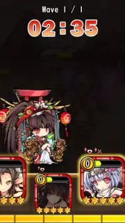 Shikigami Screenshot 4