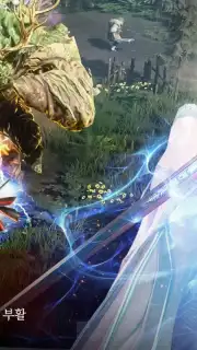 MIR M: Vanguard & Vagabond (KR) Screenshot 3