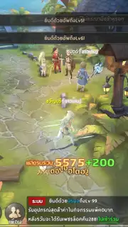 King Union Screenshot 12