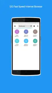12G Fast Speed Internet Browser Screenshot 1