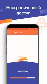 Turbo VPN Screenshot 4