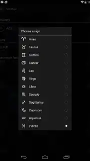 Daily Horoscope Free Screenshot 6