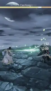 Sword Legend Screenshot 9