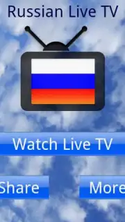 Russian Live TV. Screenshot 2