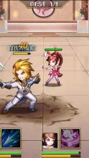 Soul 7 Screenshot 8