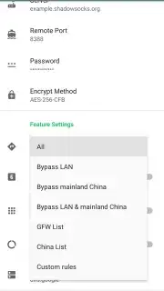 Shadowsocks Screenshot 23