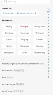 UnionPay Screenshot 4