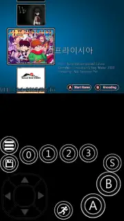 chocoplayer Screenshot 6