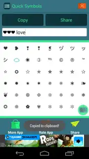 ASCII Text Symbols Screenshot 3