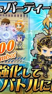 SWORD OF PHANTASIA Screenshot 6