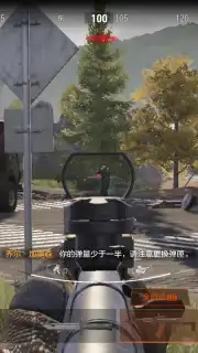 Arena Breakout Screenshot 5