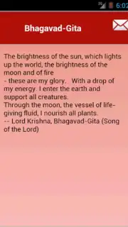 Daily Hindu Prayers Screenshot 9