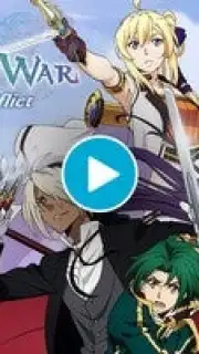 Grancrest War: QuartetConflict Screenshot 1