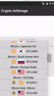 Crypto Arbitrage Screenshot 1