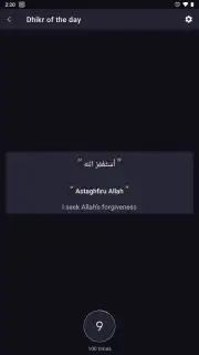 Salaat First: Prayer Times Screenshot 16