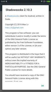 Shadowsocks Screenshot 8