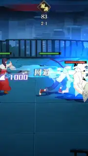 Jujutsu Kaisen: Battle Spirit Screenshot 3