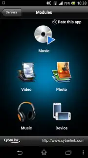 PowerDVD Remote FREE Screenshot 4