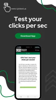 CPS Test Screenshot 1