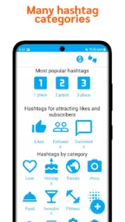 HashTags Screenshot 4