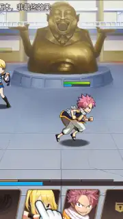 Fairy Tail: Awakening Screenshot 14