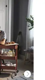 Каталог ИКЕА Screenshot 18