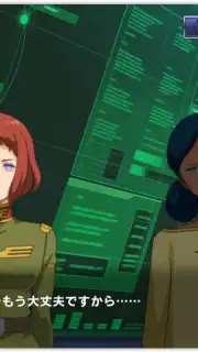 Mobile Suit Gundam U.C. ENGAGE Screenshot 5