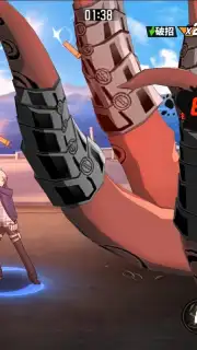 Hitman Reborn (CN) Screenshot 6