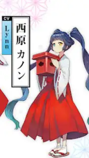 Miko Note Screenshot 1