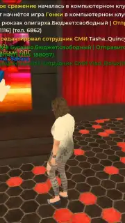 BLACK RUSSIA Screenshot 9