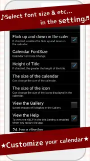 Cute Calendar Free Screenshot 2