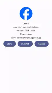 VMtool Screenshot 2