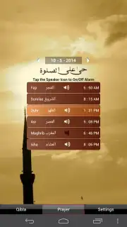 World Salah Finder Screenshot 4